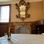 Apartment Grand Canal Panorama