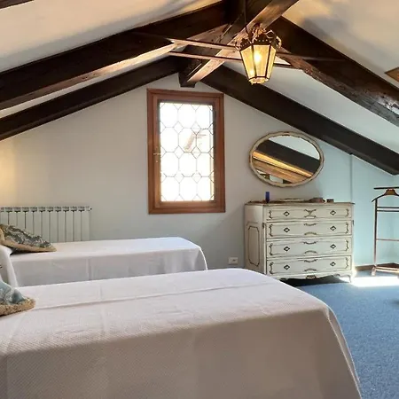 شقة Grand Canal Panorama *